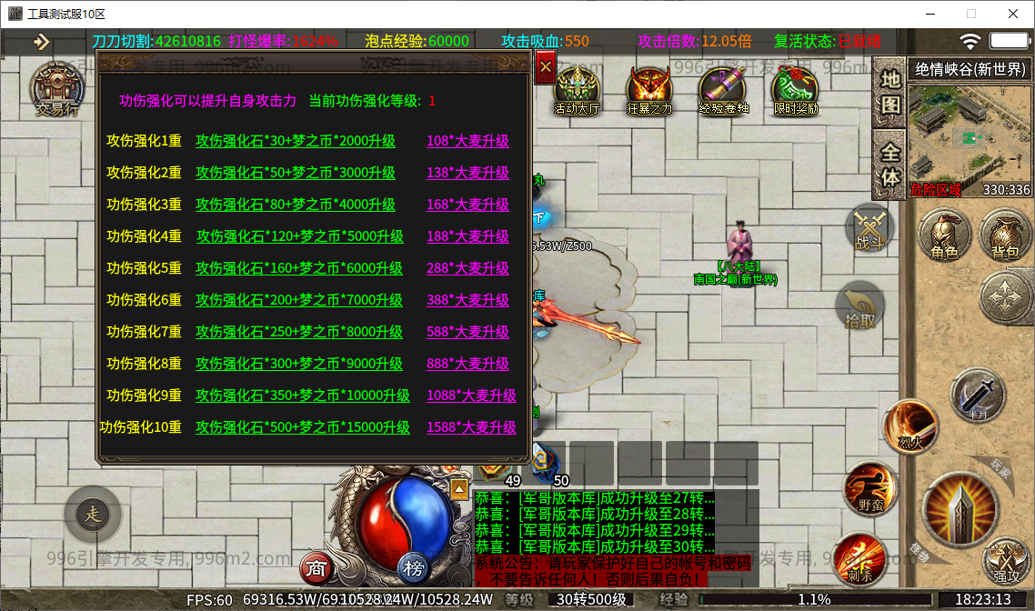 58.png