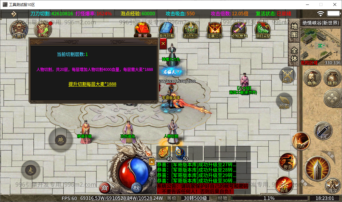57.png