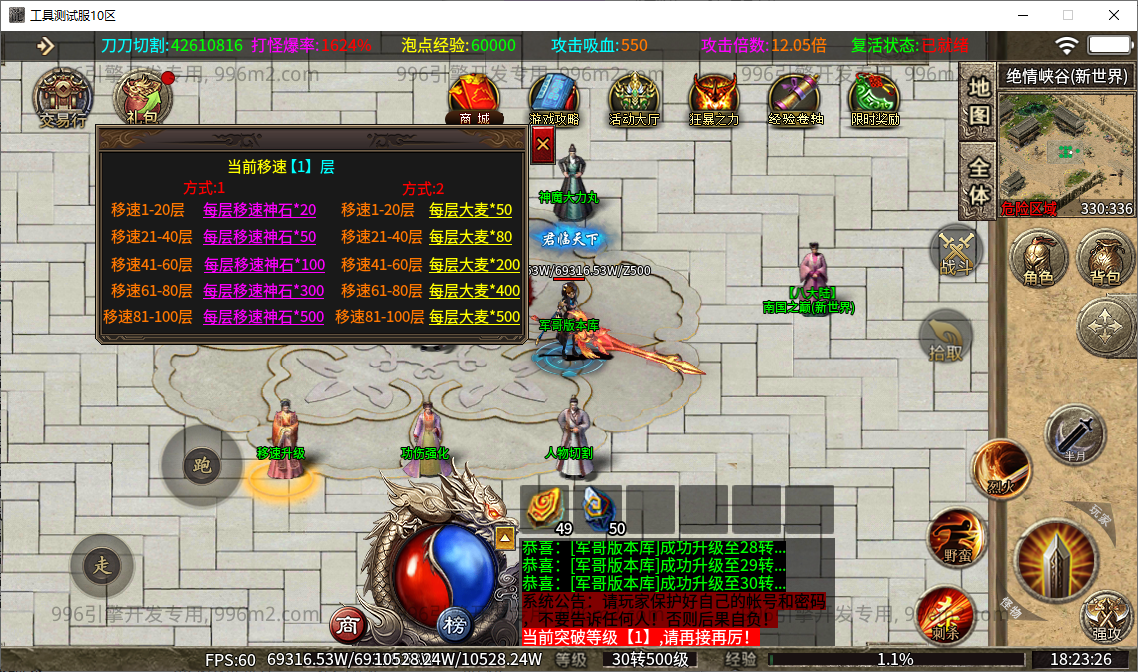 59.png