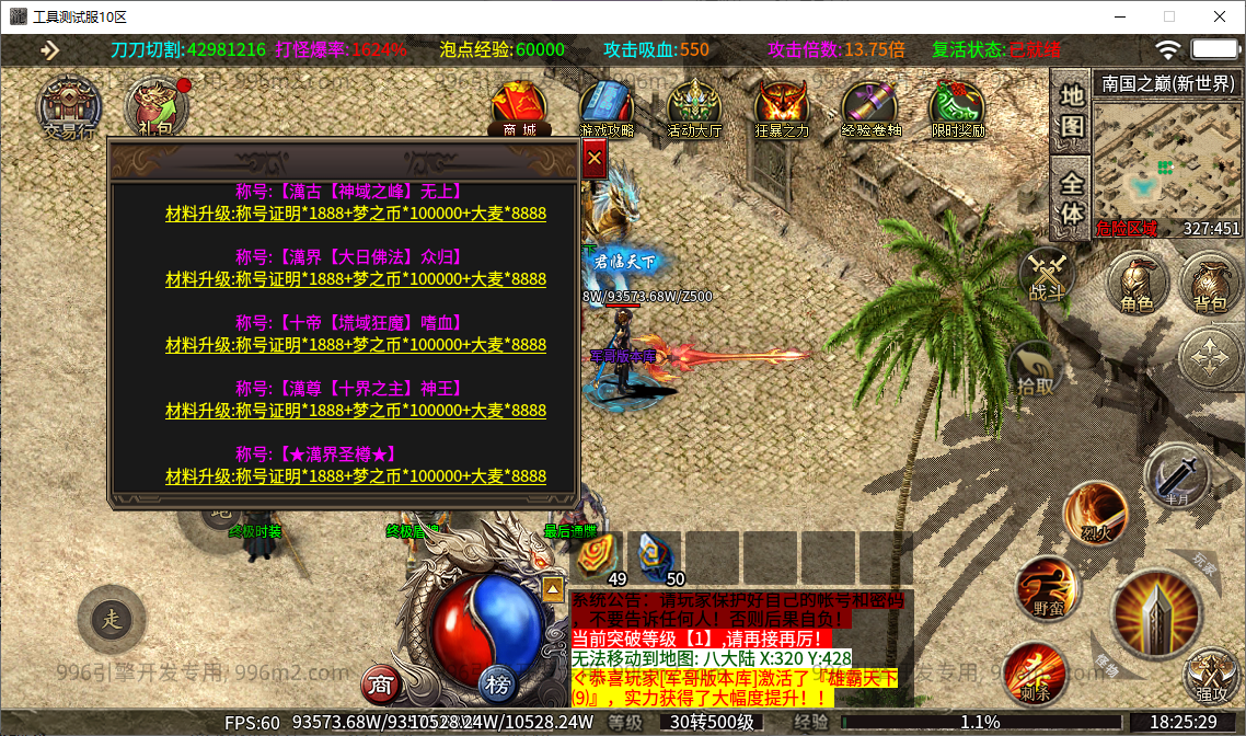 65.png