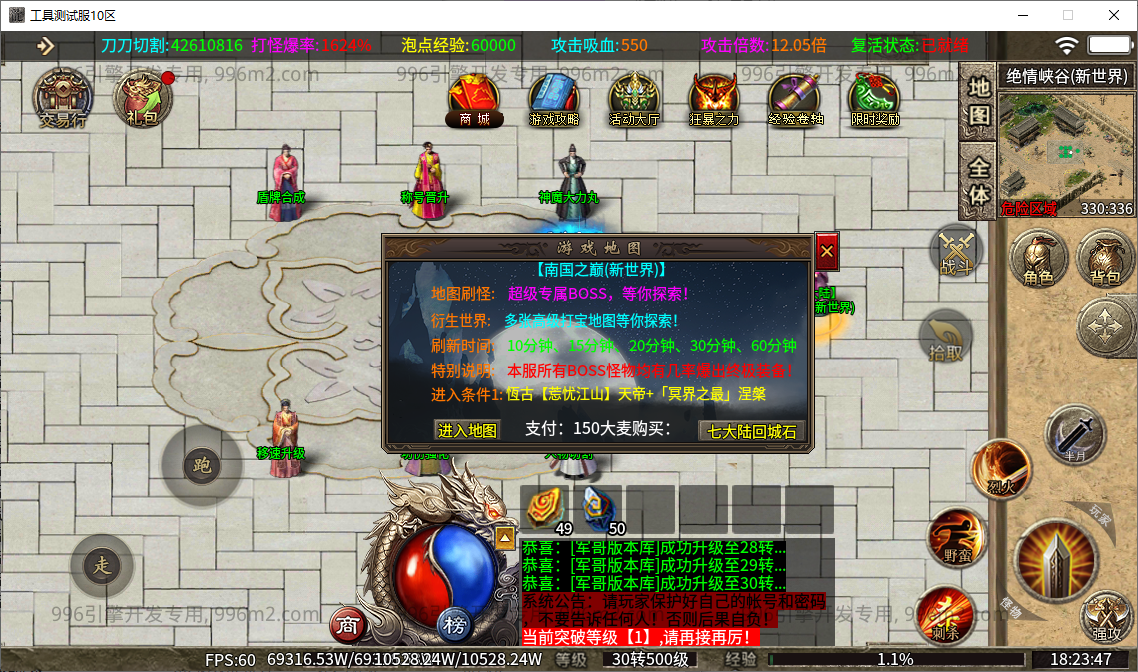 61.png