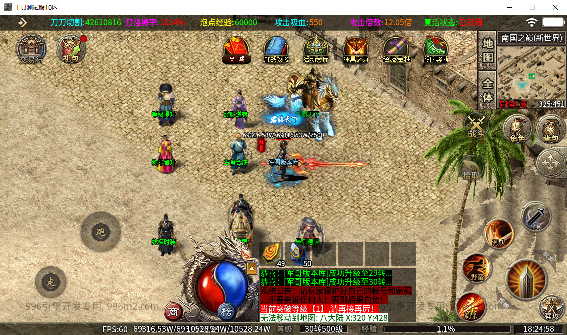 62.png