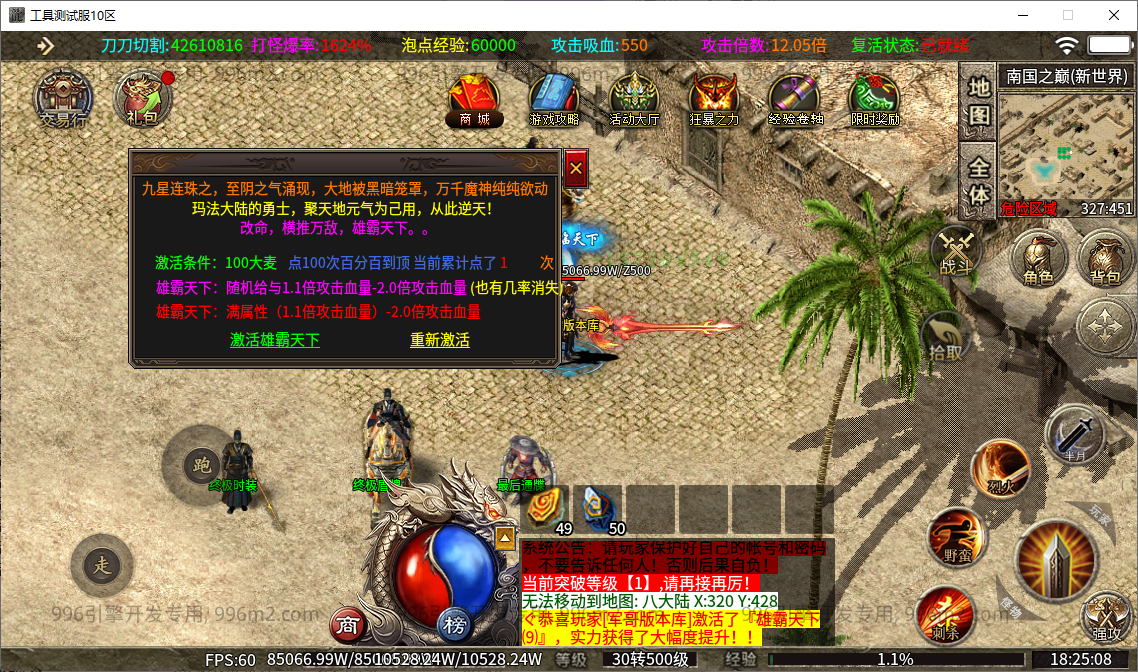 63.png