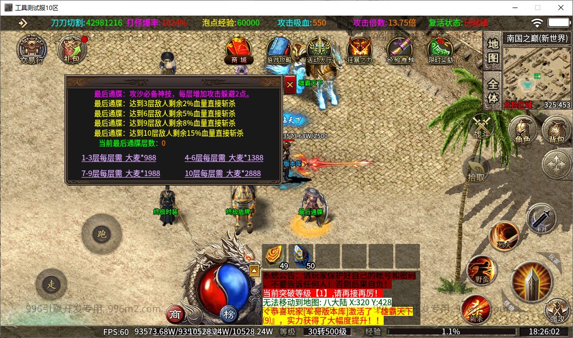 68.png