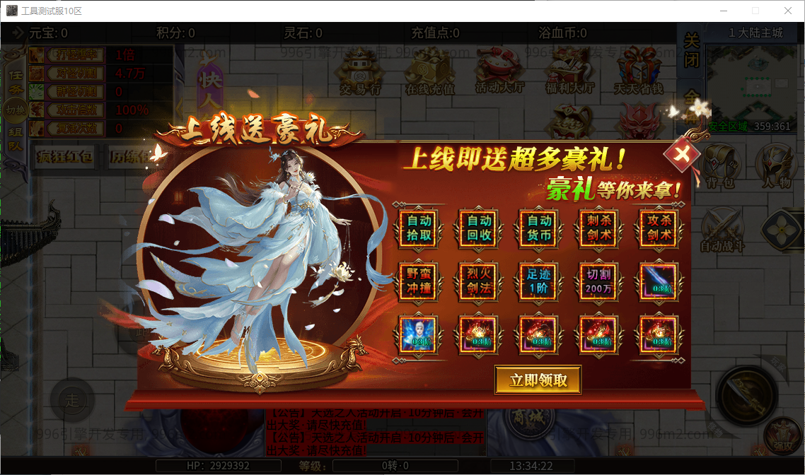 3.png