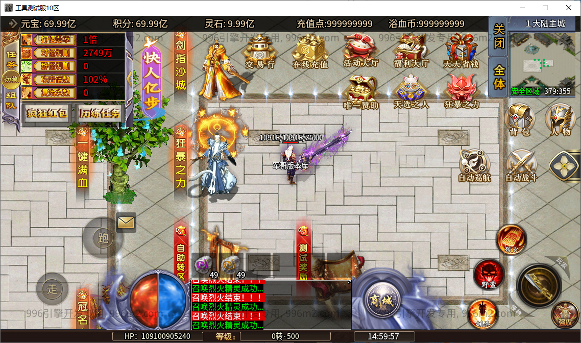 8.png