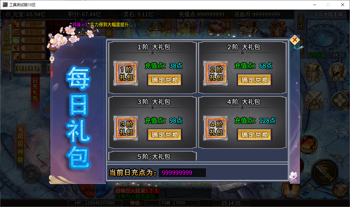 46.png