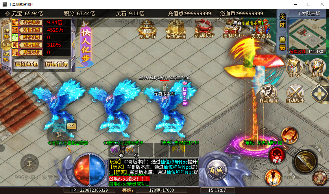 54.png