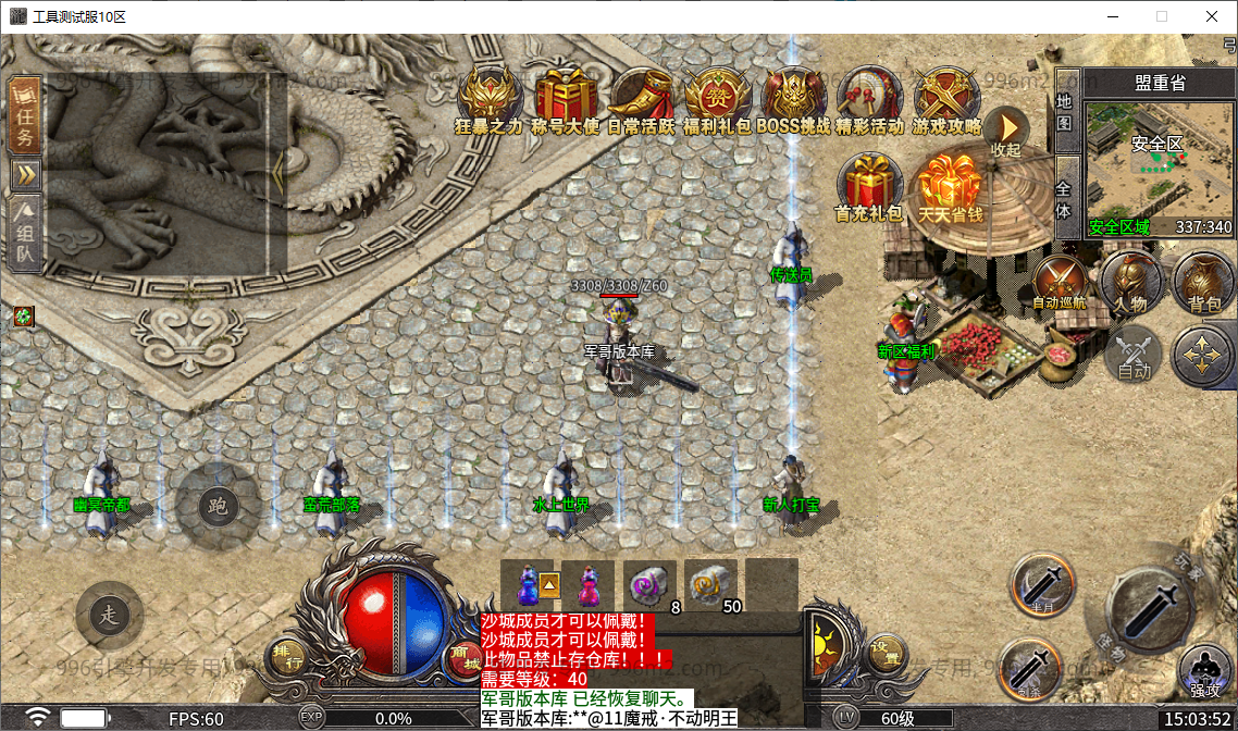 5.png