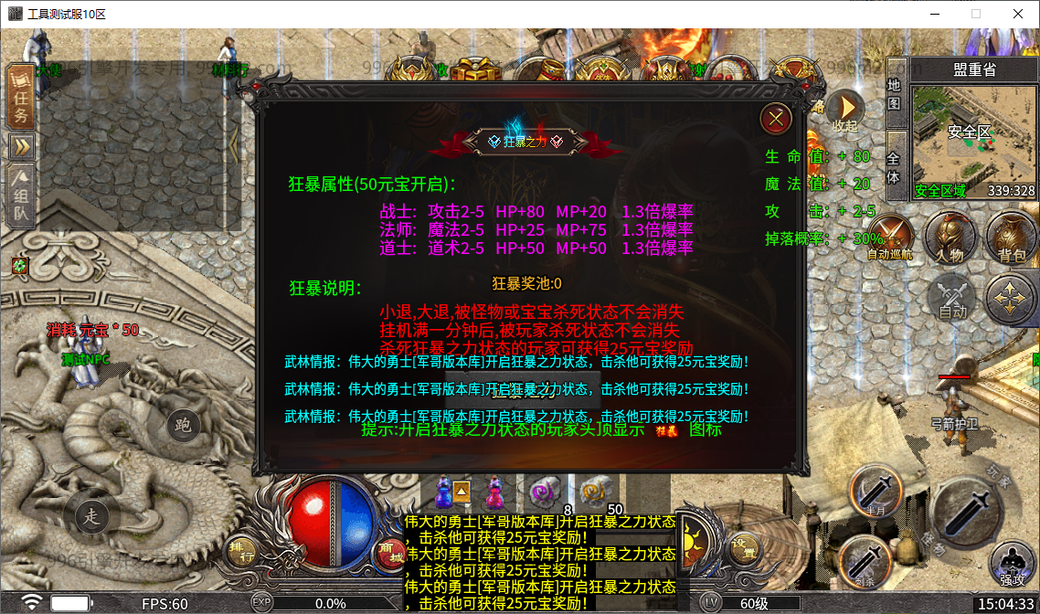 10.png