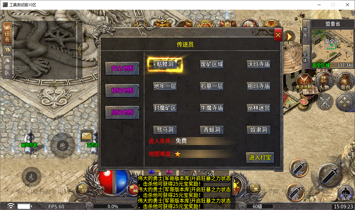 36.png