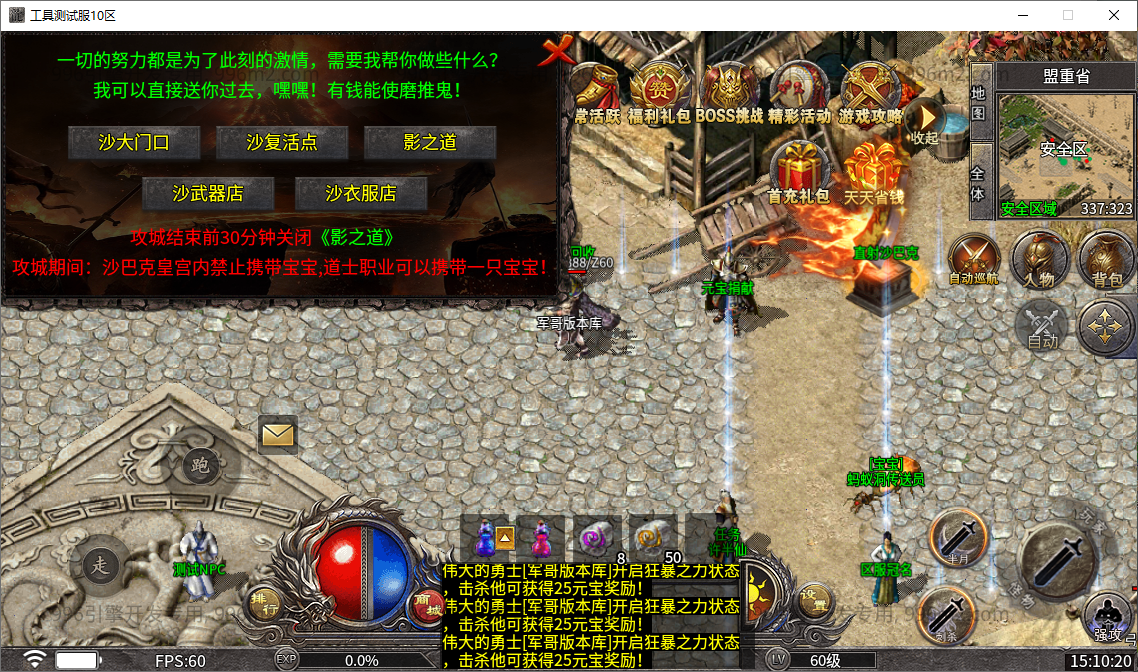 42.png