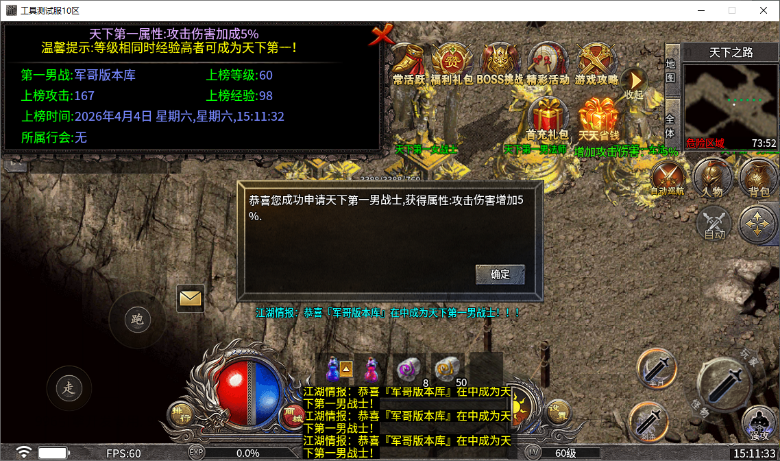 48.png