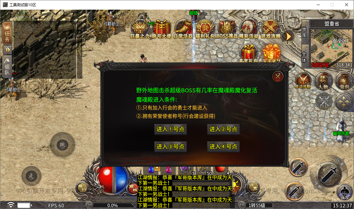 52.png