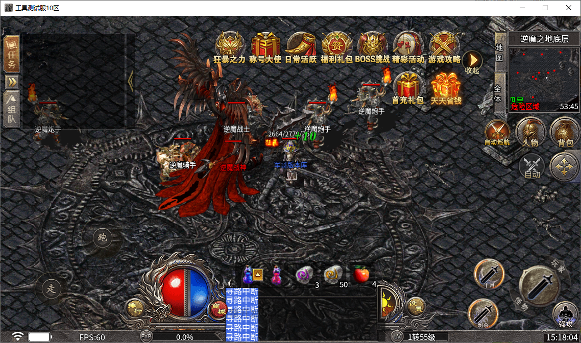 60.png