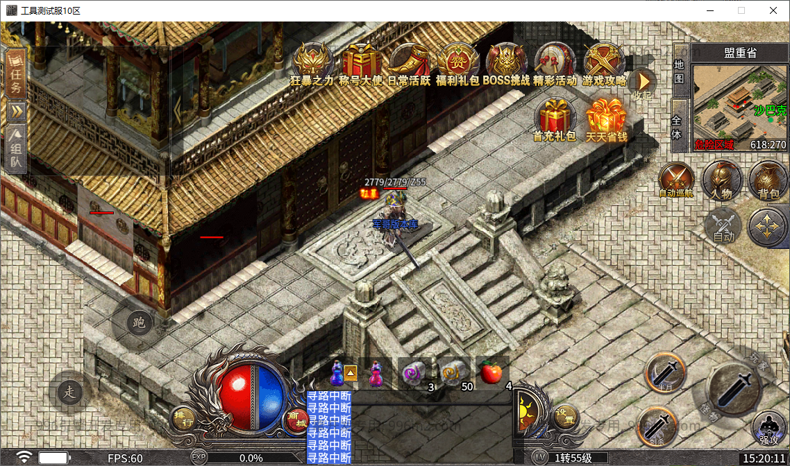 63.png