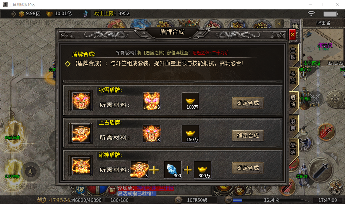 51.png