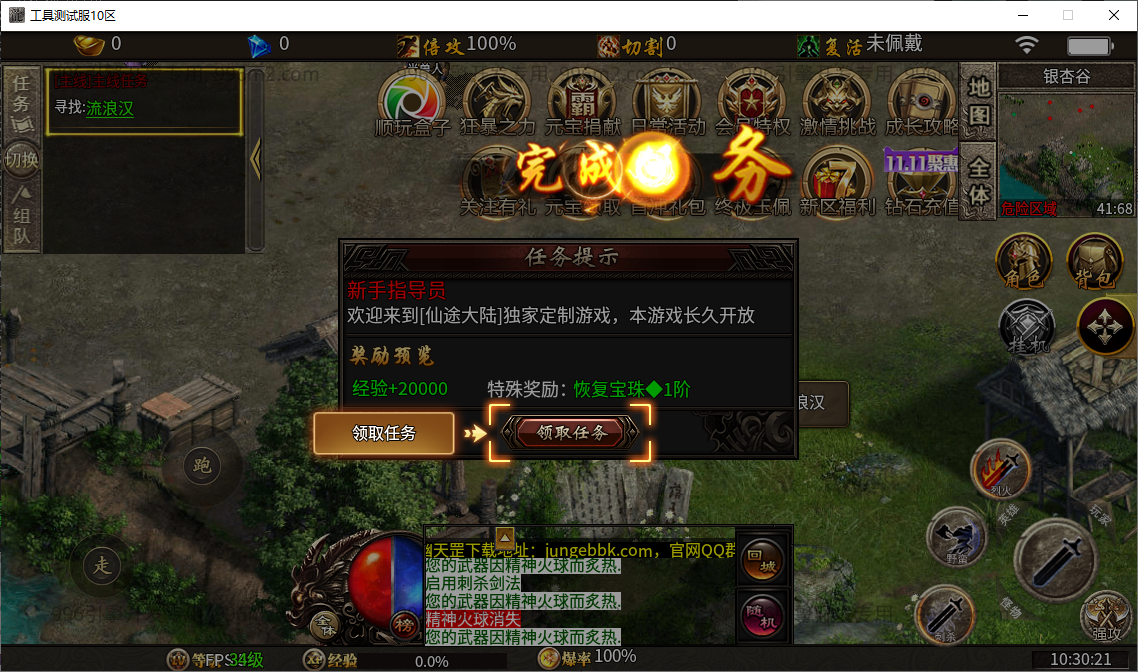 5.png