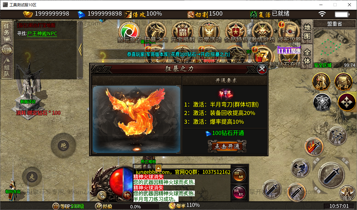 12.png