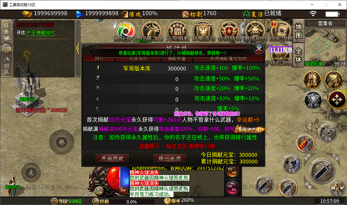 13.png