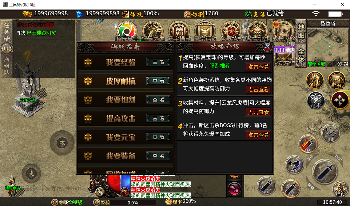 17.png