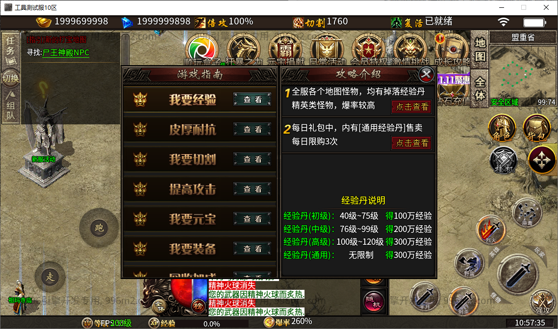 16.png
