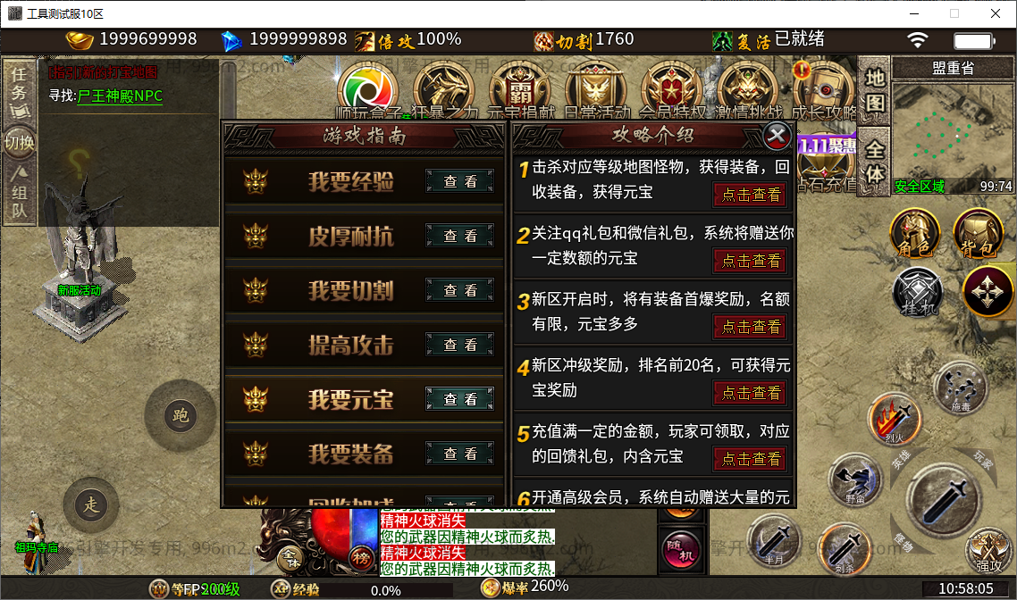 20.png