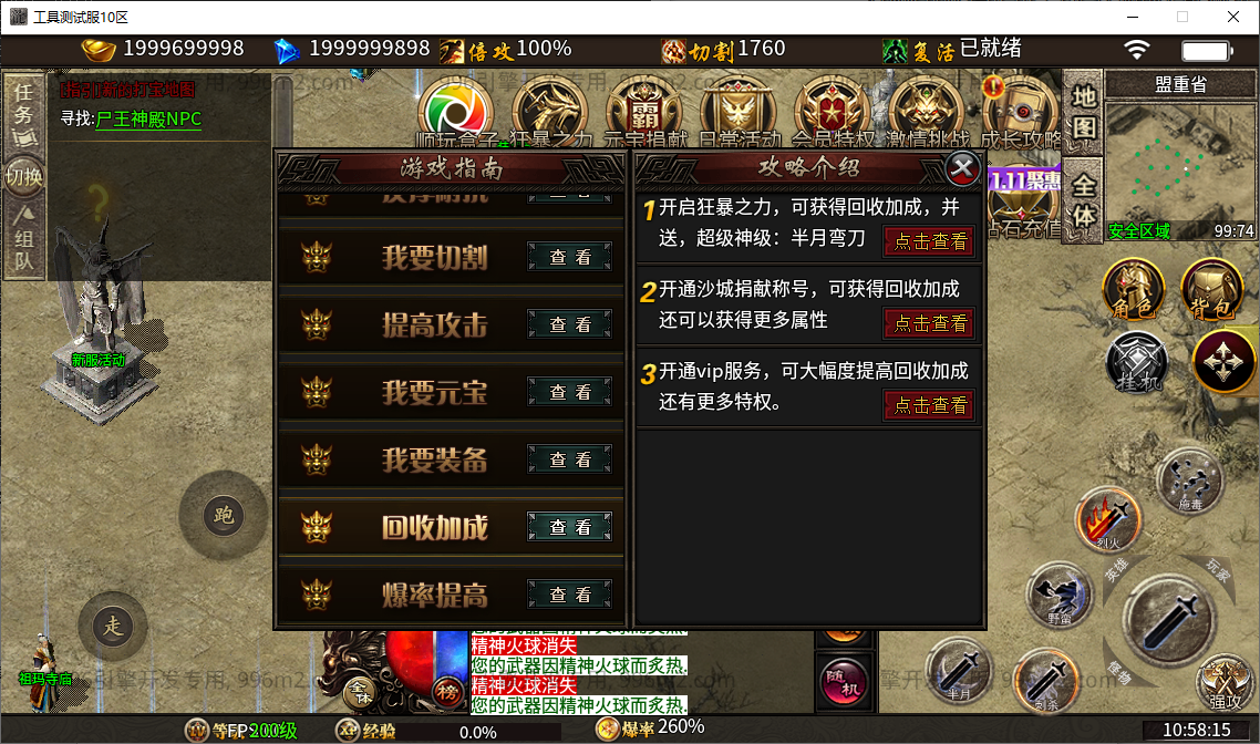 22.png