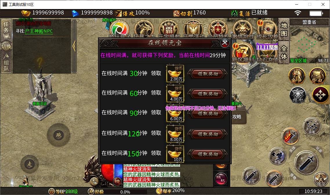24.png
