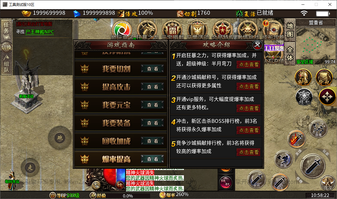 23.png