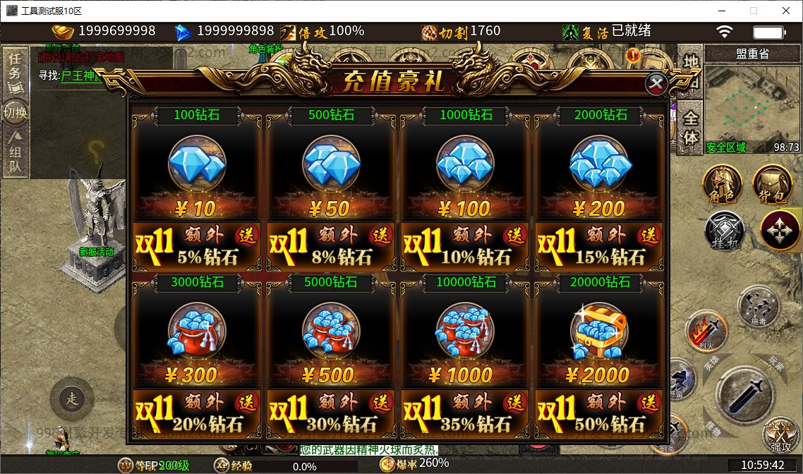 26.png