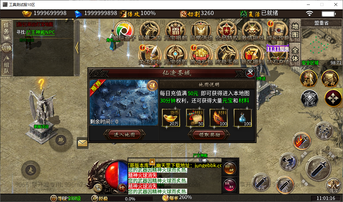 36.png
