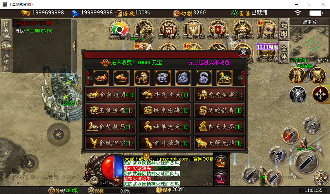 38.png