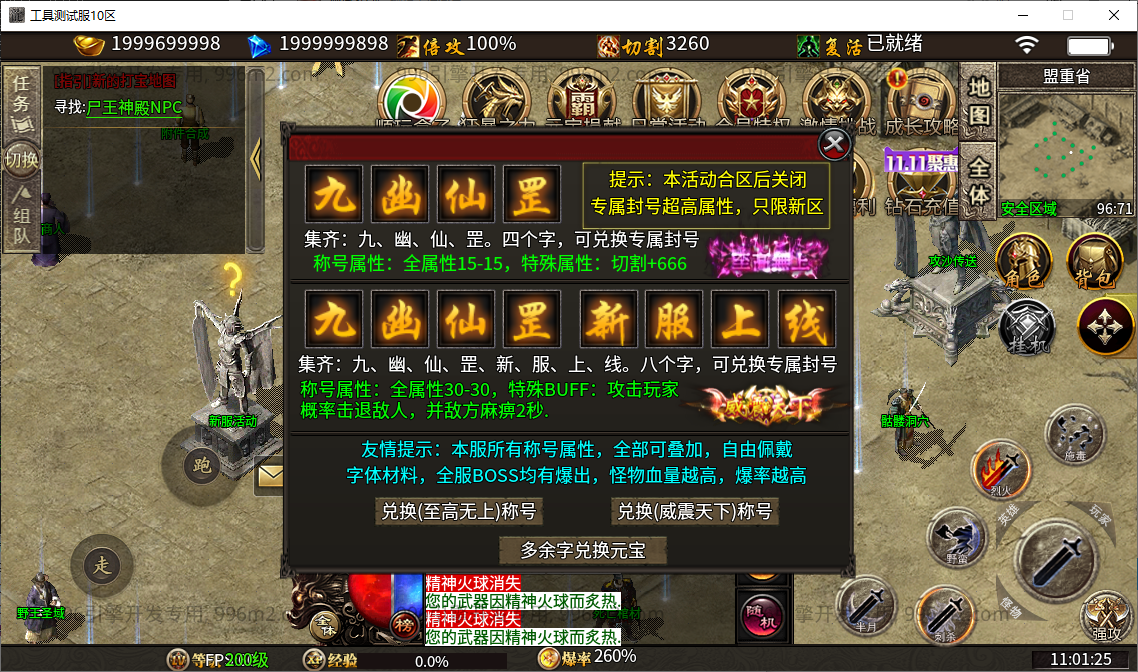 37.png