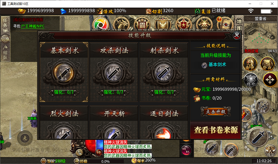 41.png