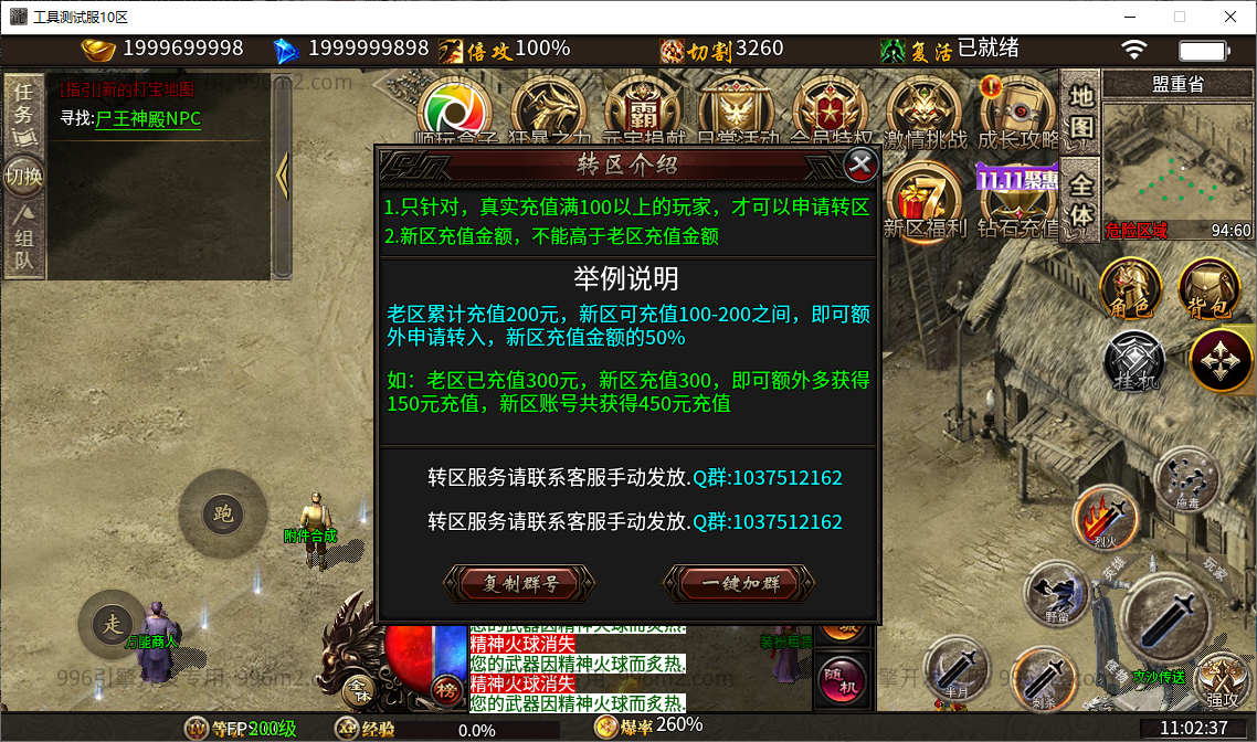 42.png