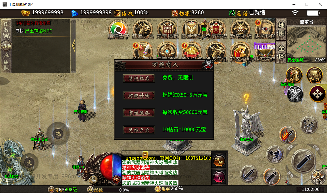 40.png