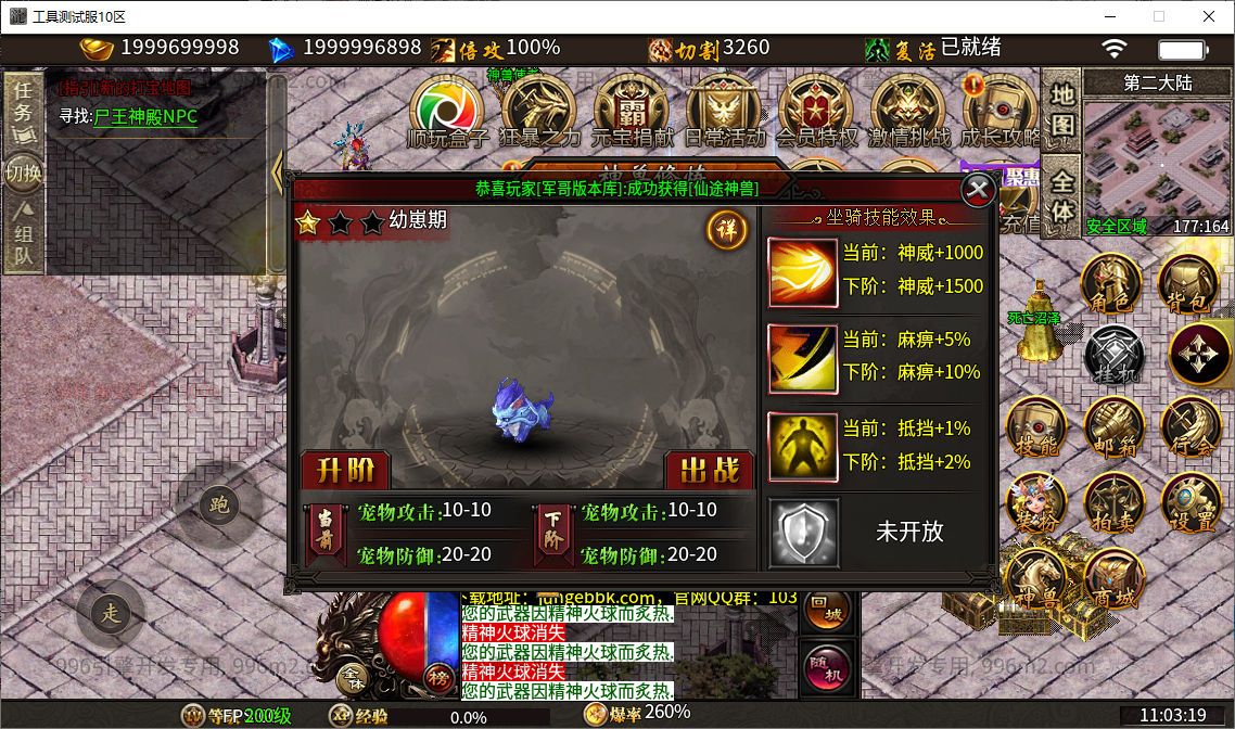 45.png