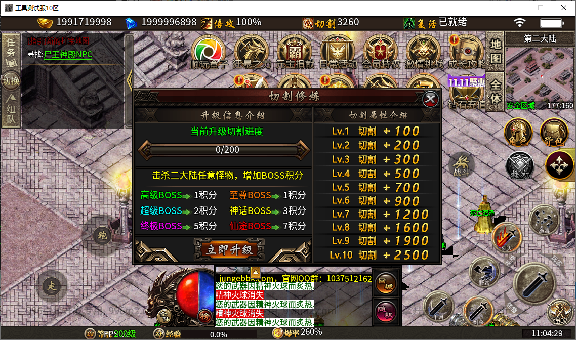 47.png