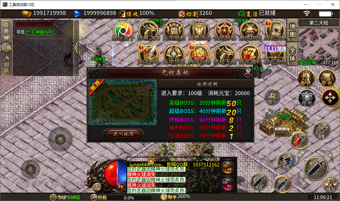 50.png