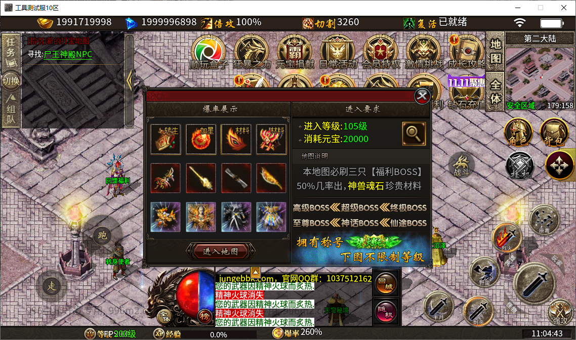 48.png