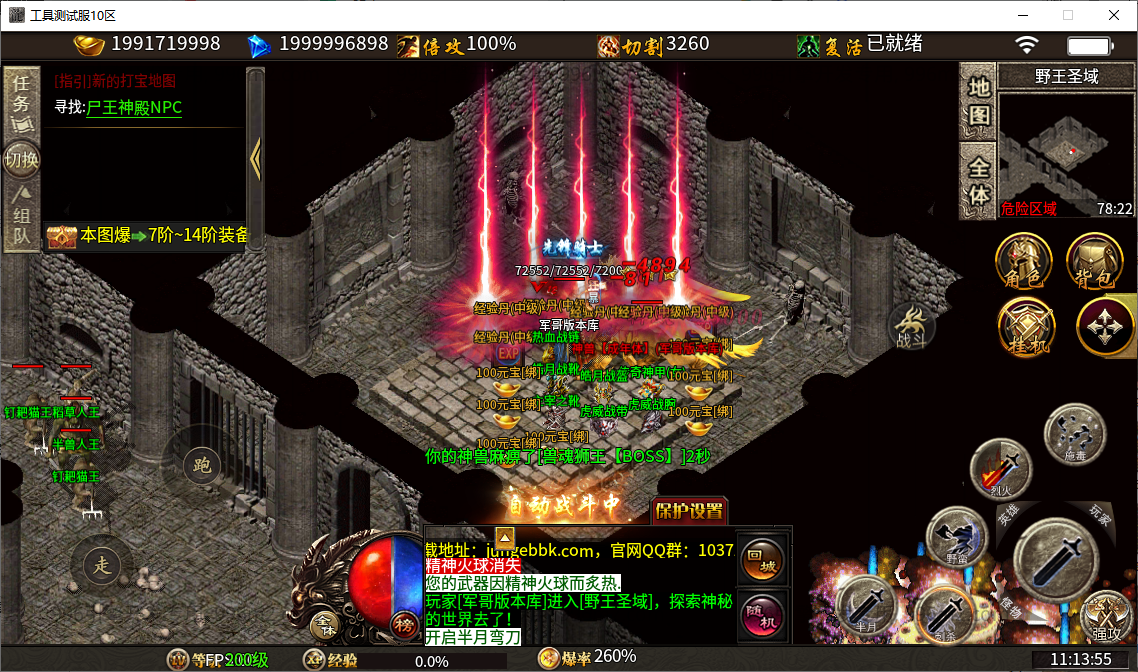 66.png