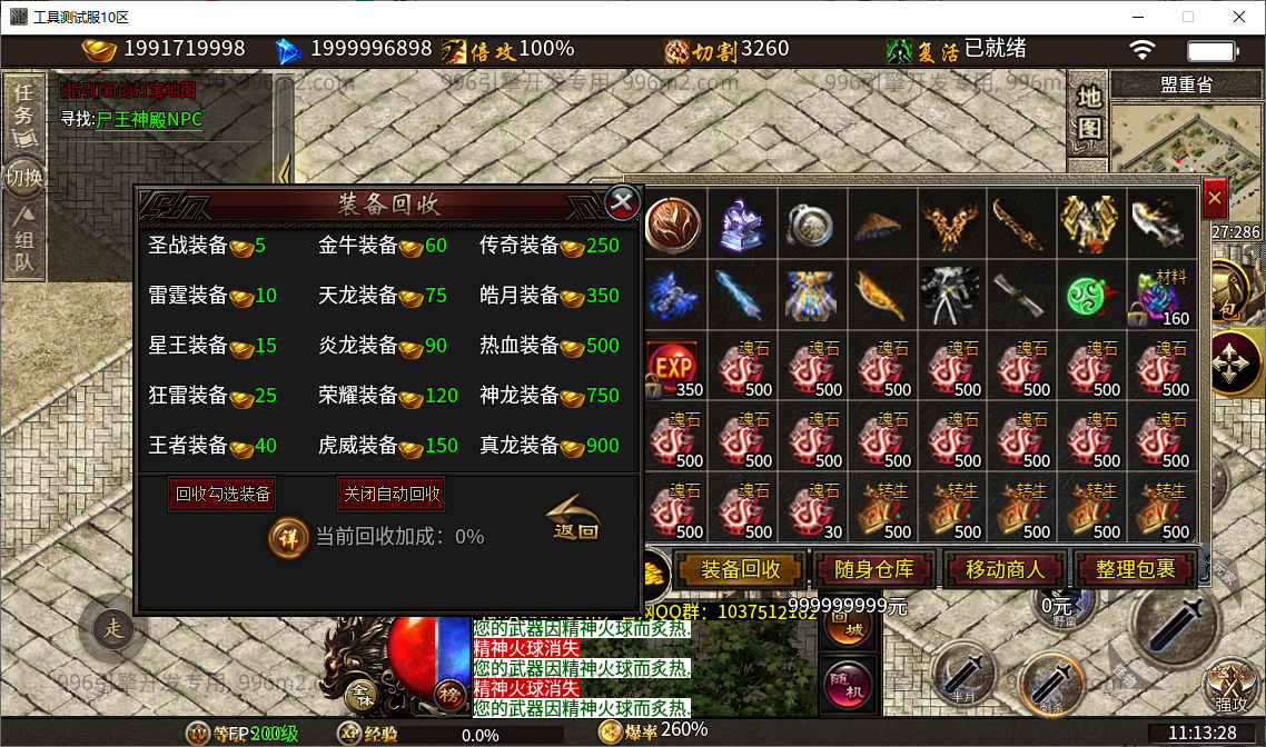 65.png