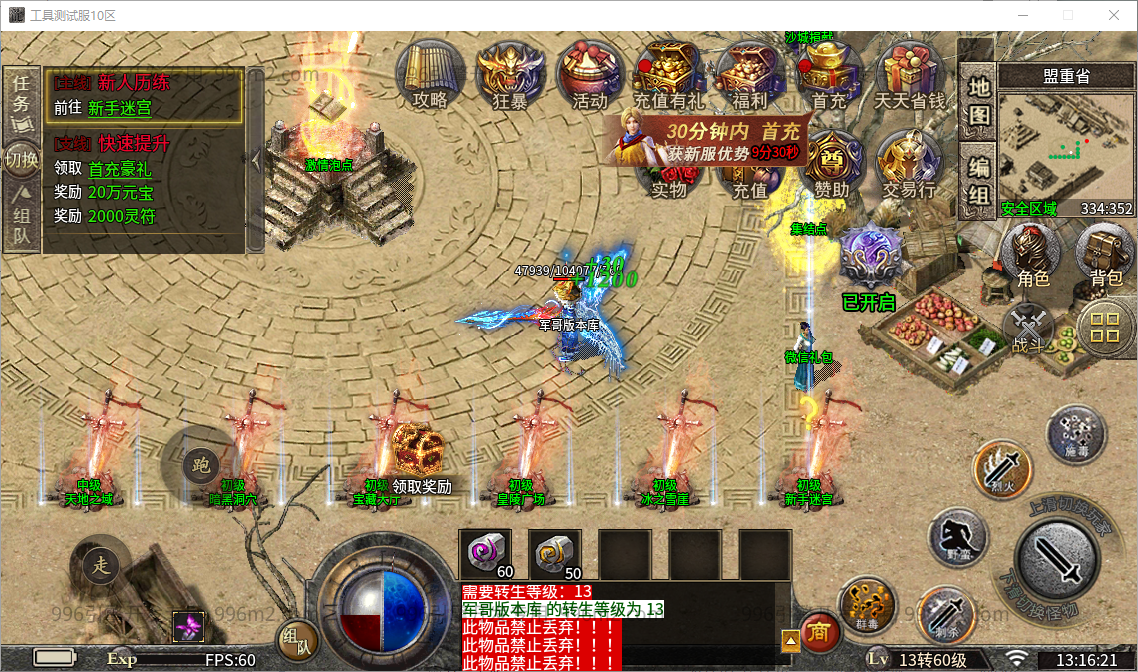 6.png