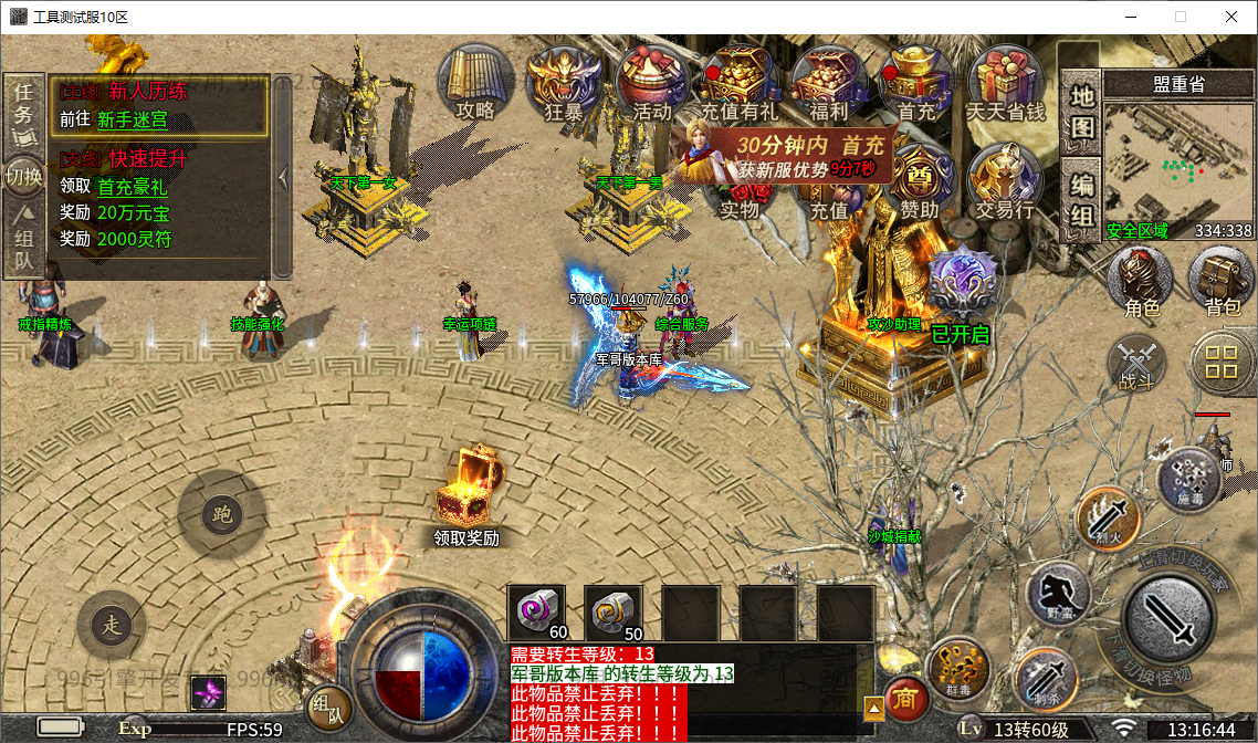 9.png
