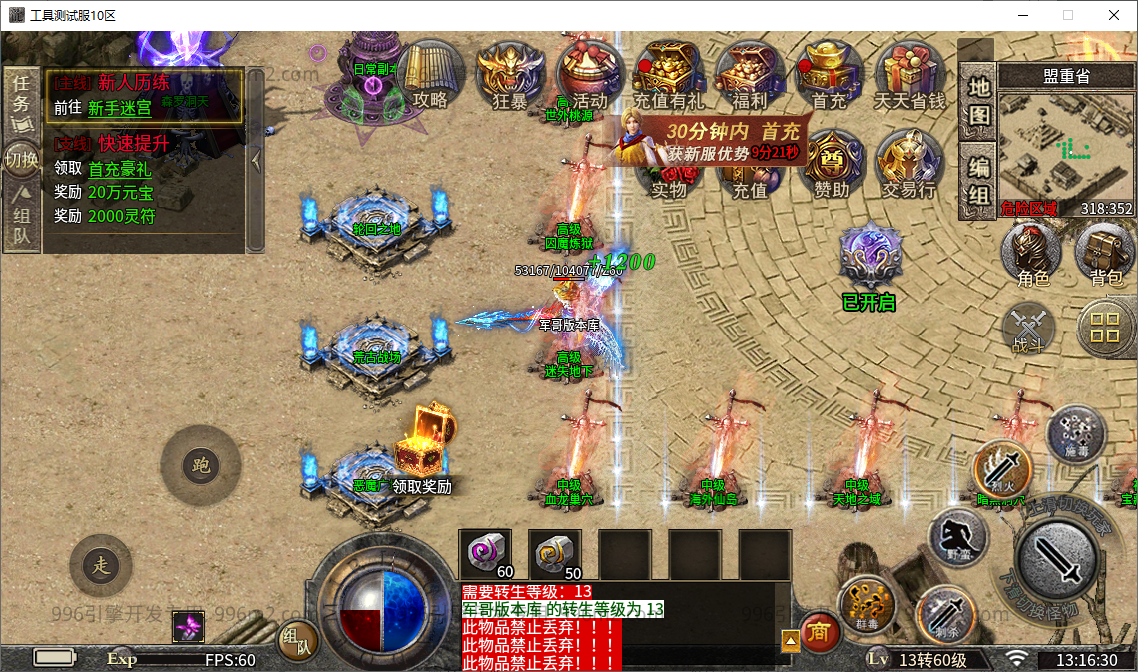 7.png