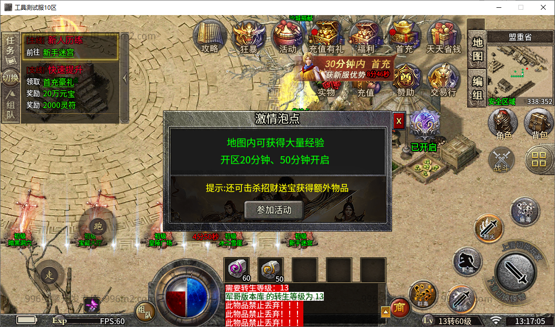 10.png