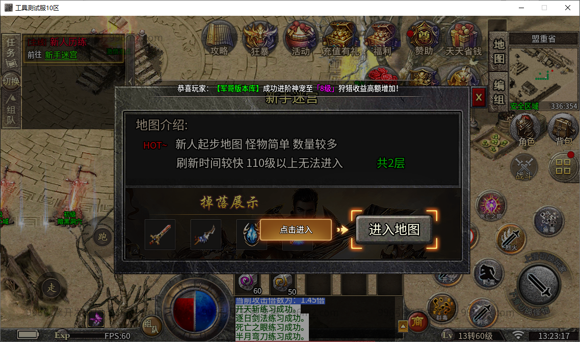 38.png