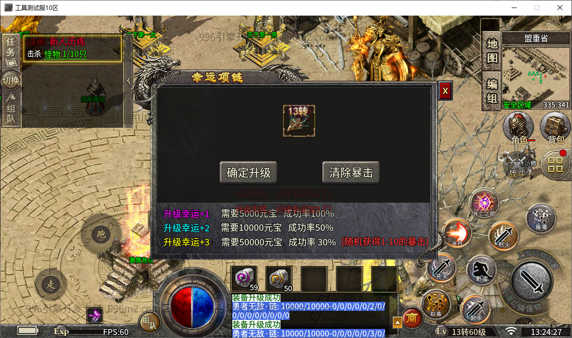 41.png