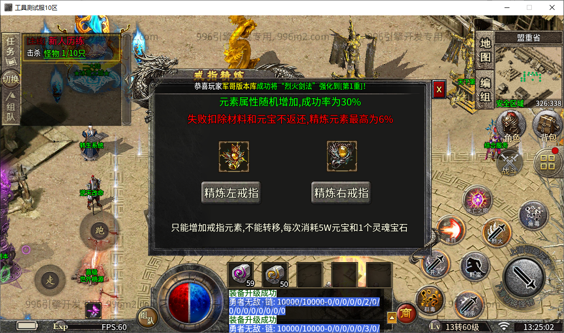 43.png